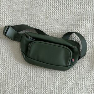 Kibou cross body diaper bag